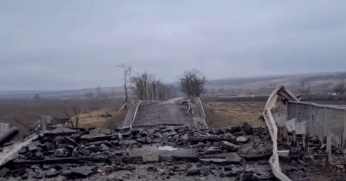мост, Бахмут